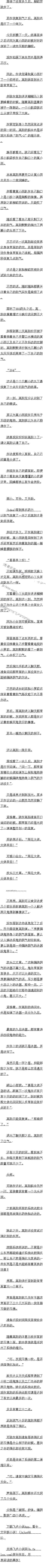 ʮ Сĸ׶