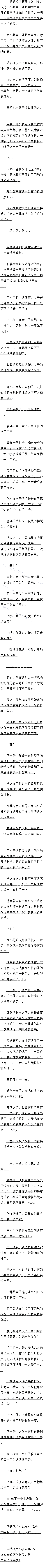 ʮ ٣ҵСɰʮĸ׶