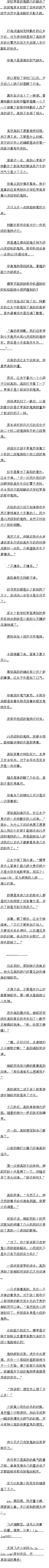 ڰʮ ׬