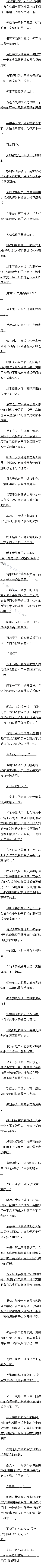 ڰʮ ΪȽ