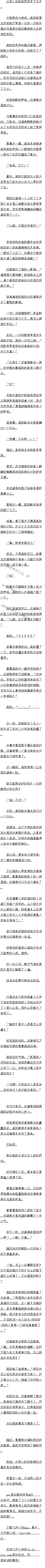 һ 棬ܼǶ