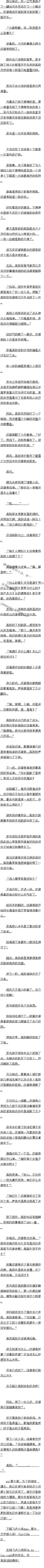 һ й棿߸ģ