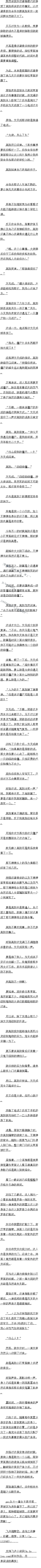 һ ǴУ㿪ľ