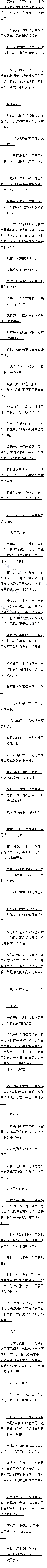 һһʮ ô