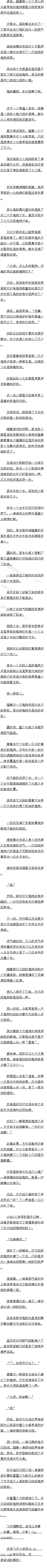 һٶʮһ ǹ