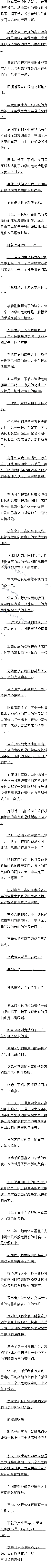 һٶʮ 棬׵編