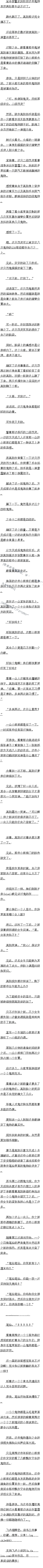 һٶʮ һҸое㲻Ծ
