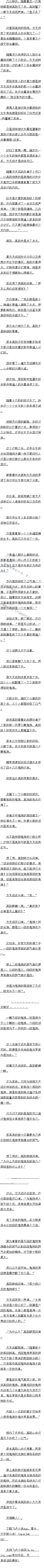 һٶʮ ׬ȡһм