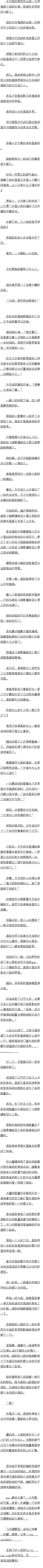 һٶʮ Բ