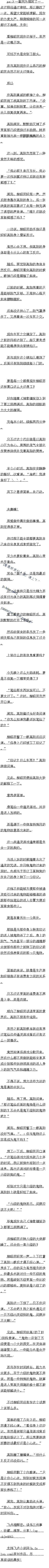һٶʮ Сʱٷ