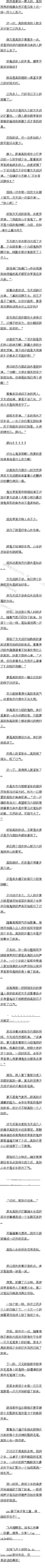 һٶʮ һһ
