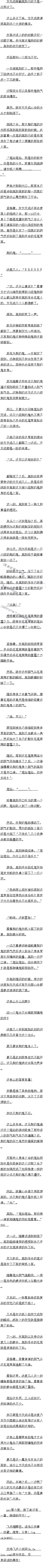 һʮһ´УĻ棨