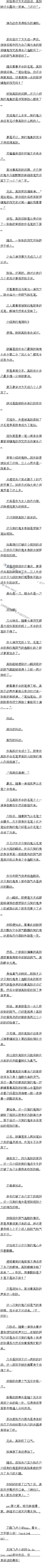 һʮ ϱ۸ˣ߸ģ