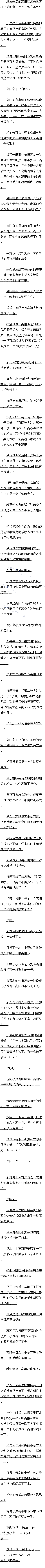 һʮ γɹĵԼ