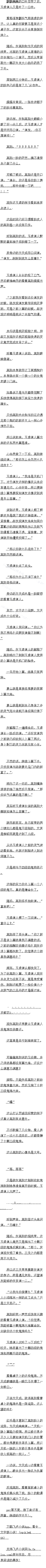 һʮ ҵ㱣ڣ