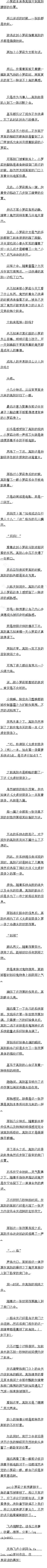 һʮ Св