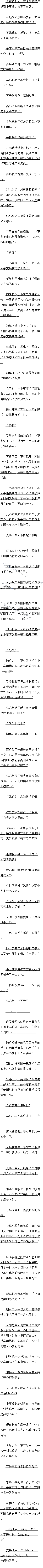 һʮ ÿпĶǺڵ