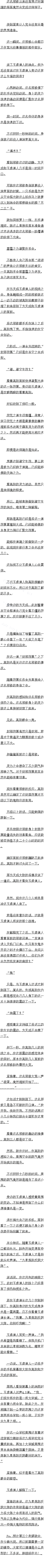 һʮ 