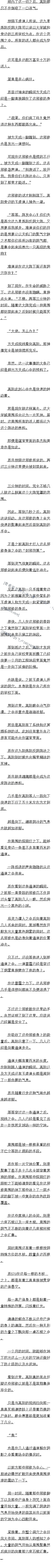 һʮ 輯ҵ