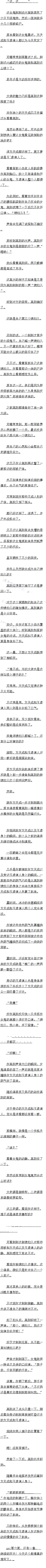һʮ ϱСܣ飨