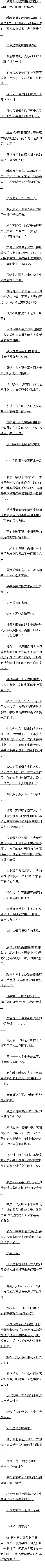 һʮ ףǲ