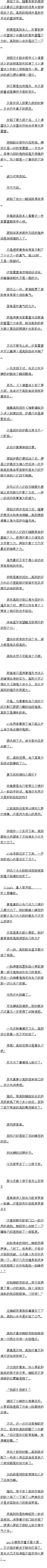 һʮ λ