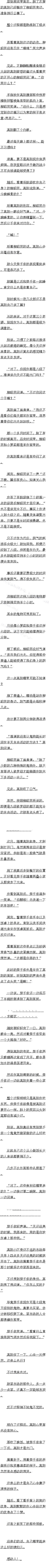 һʮ ϱ
