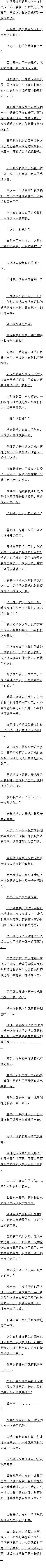 һʮ ˯˾ͷ