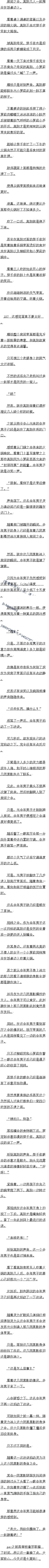 һʮ ϵܣ