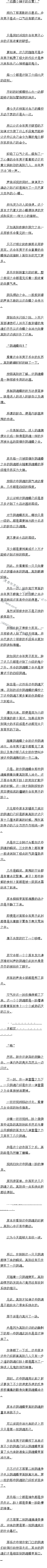 һʮ ᦣ