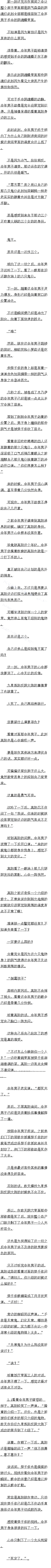 һʮ ԼôǴ𣿣£