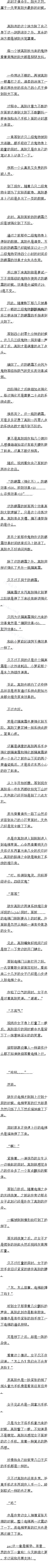 һʮ Ӱ۸