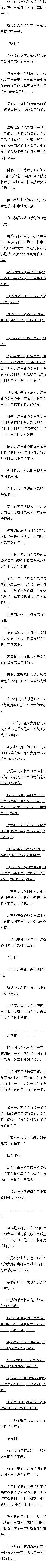 һʮ Ļ