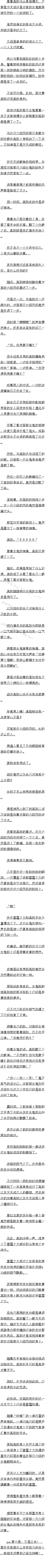 һٰʮ 㺦߸