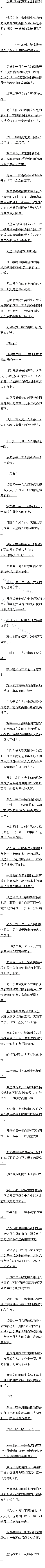 һٰʮ Դеرչ