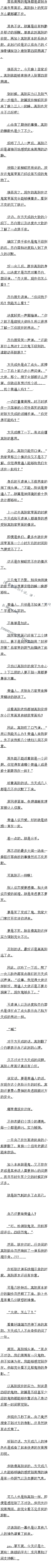 һپʮһ ʹ̸ǰ