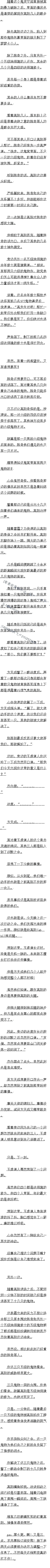 һپʮ ֱĿʣ߸