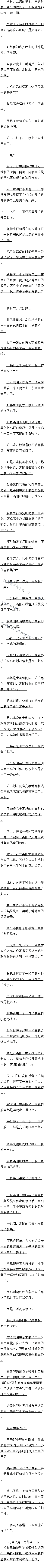  Լʾ߸