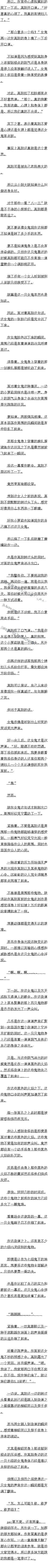 һʮ Զòˣ