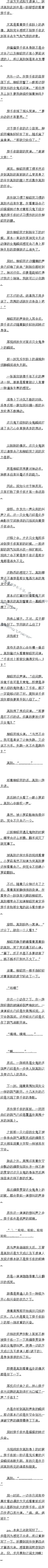һʮ һΪ