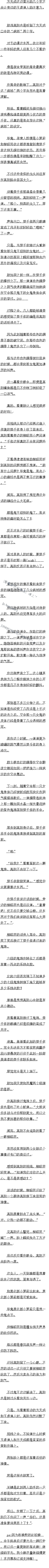 һʮ еССҲ