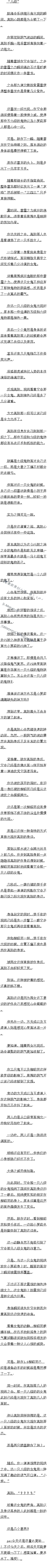 ٶʮ Ǽ˼