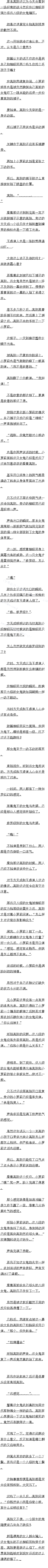 ٶʮ ˼ĹѾ