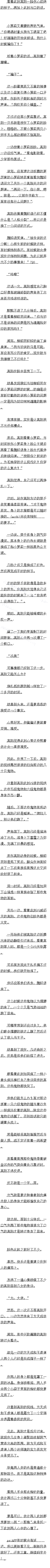 ٶʮ ֻҪڱ˵ʹ