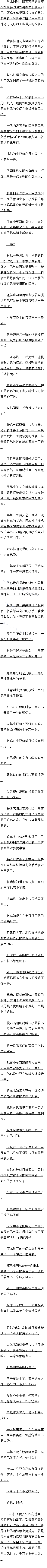 ʮһ С˲֣߸