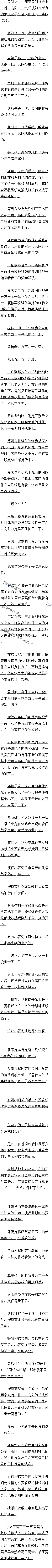 ʮ 㣬ˣ