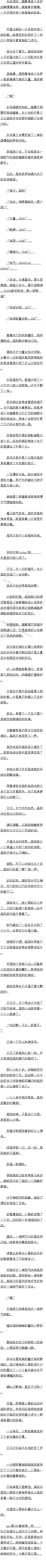 ʮ ˣǸ