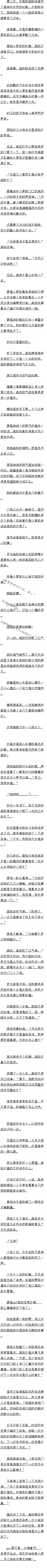 ʮһ ĺͻָٶܹȣ