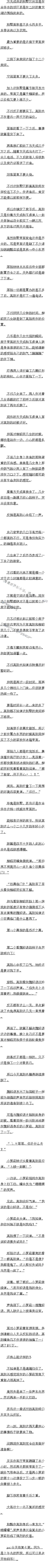 ʮ ռߵ
