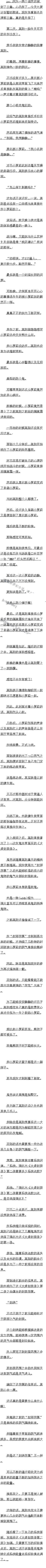 ʮ ߼ұʽ